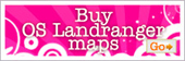 Buy OS Landranger maps